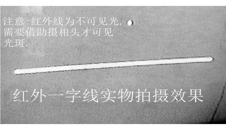 10*30Mm 808nm 50Mw 100Mw 200Mw Ir Infrarood Dot Laser Diode Module