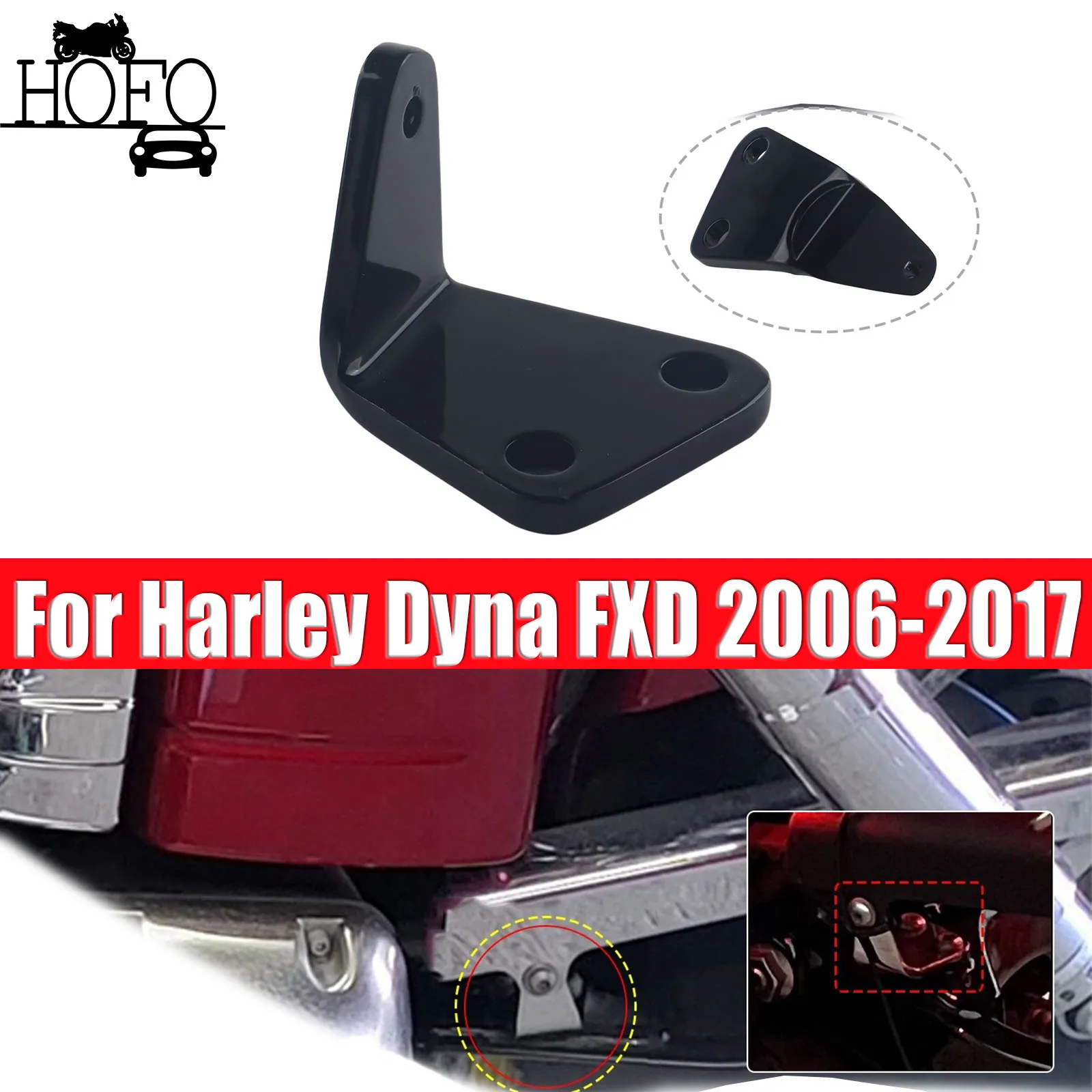 

1PC Rear Belt Guard Bracket For Harley Dyna FXD 2006-2017