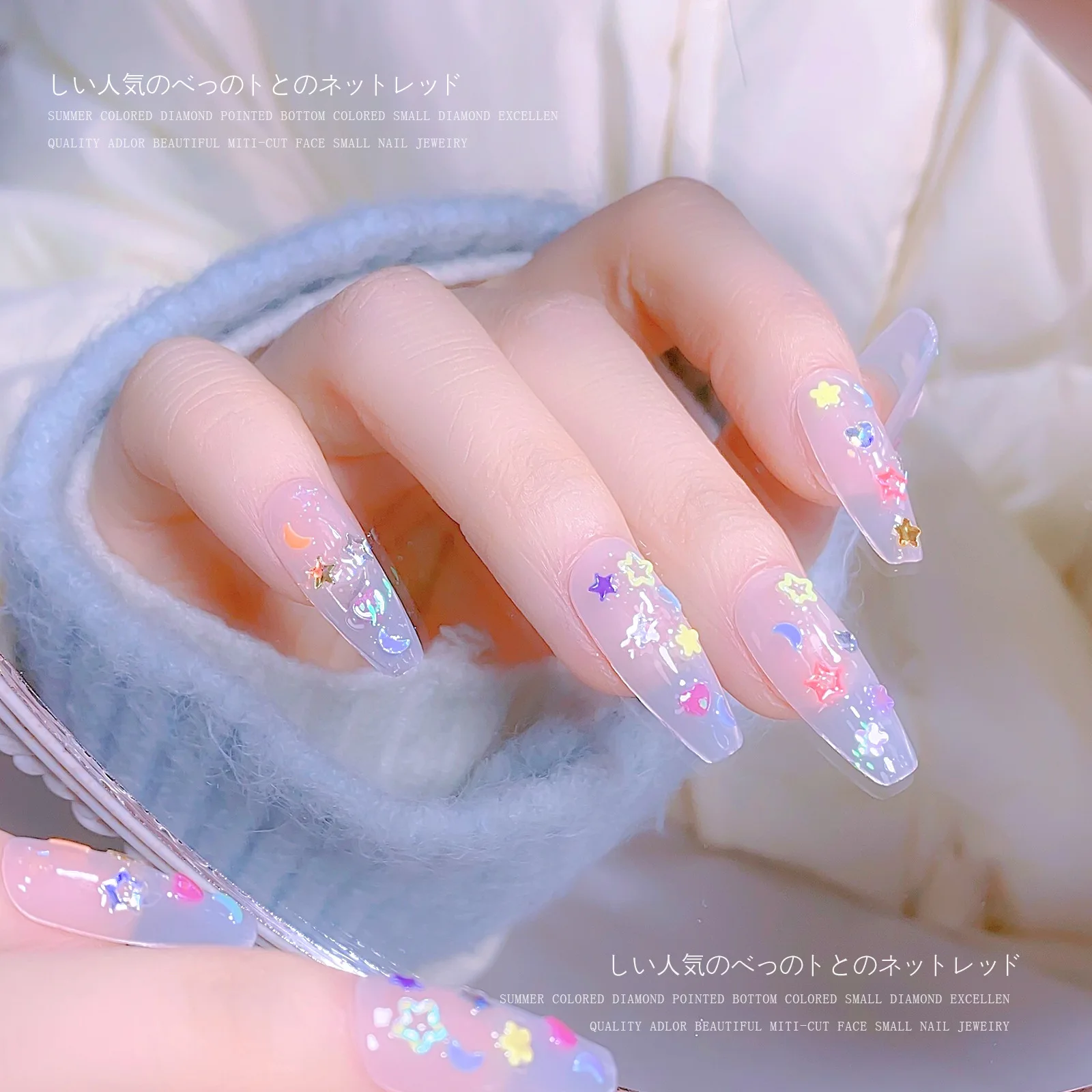 1 Bag Pentagrams Triangles Colorful Sequins Nail Accessories Nails Art Star Glitter Decoration Manicure Makeup Crafts