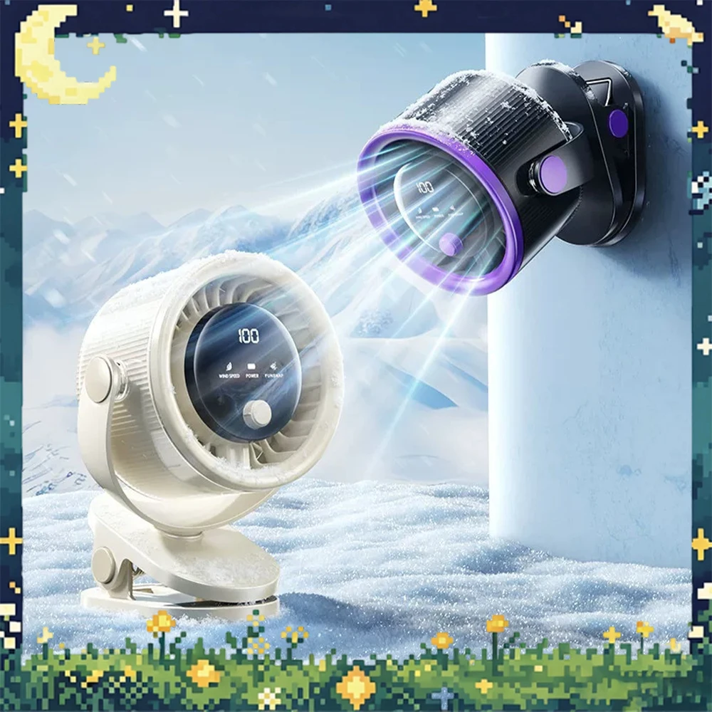 Aler s-565 Desktop Fan Intelligent Circulation Wind Control Desktop Small Fan Brushless Motor Light Weight Low Noise For Gifts