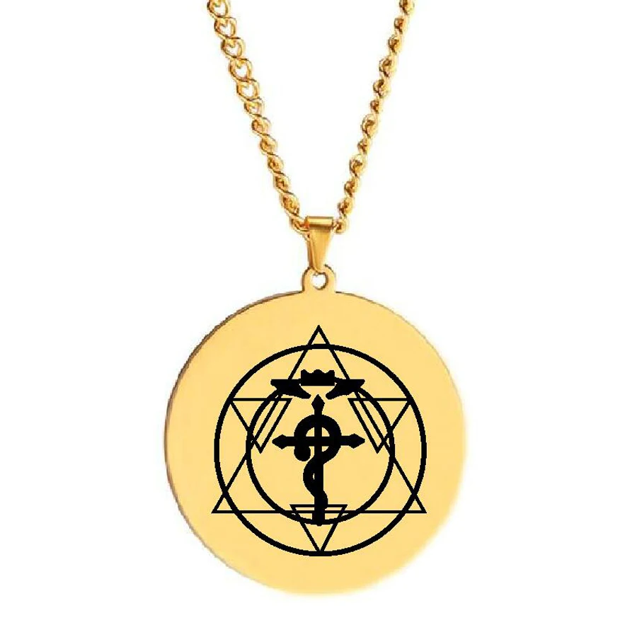 HLSS470 Fullmetal Alchemist Alchemy Circle Occult Goetia Magic Amulet Laser Cut Stainless Steel Pendant Necklace