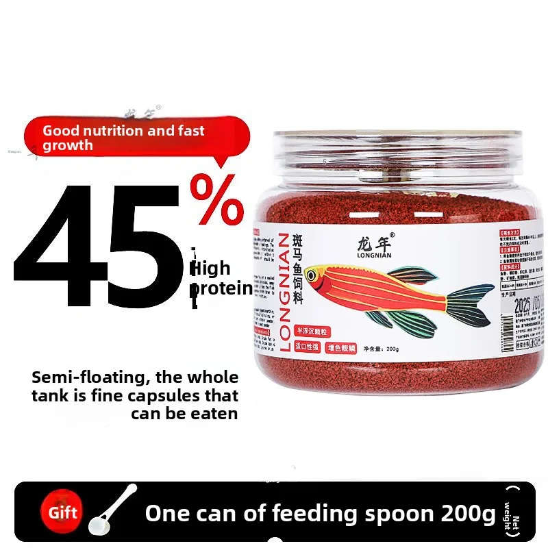 

LONGNIAN Micro Pellets for Small Tropical Fish,All-in-One Food for Guppies,Tetras,Zebra Danios&Nano Fish,Community Tank Formula