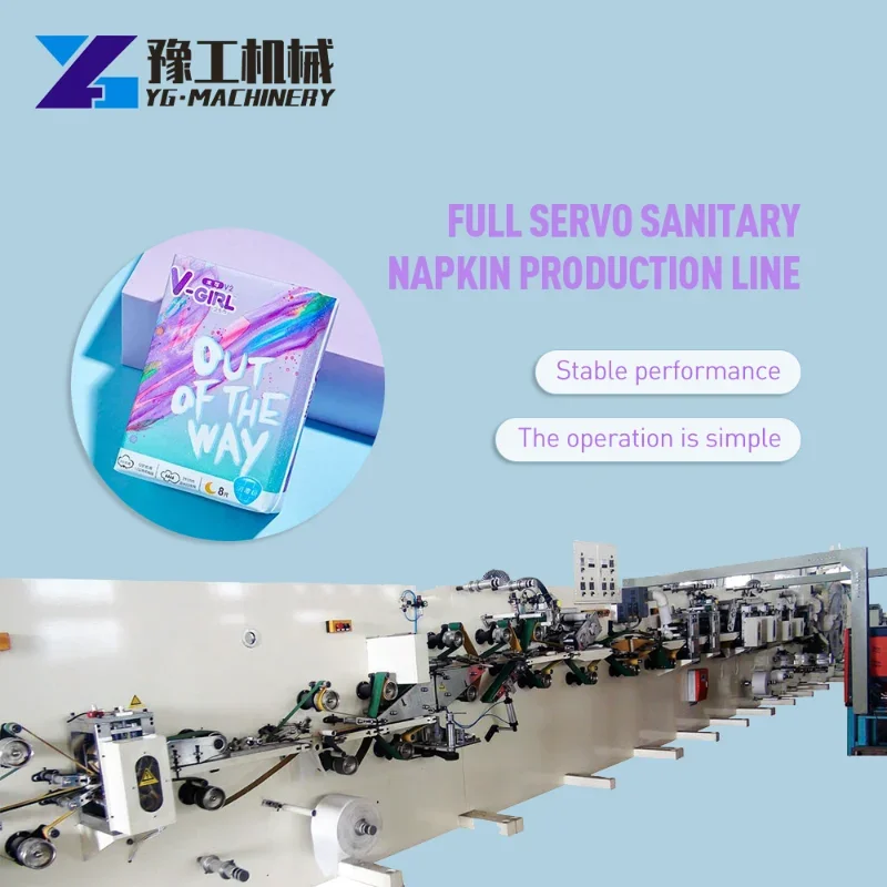 YG Fully Automatic 100-300PCS/Min High Speed Factory Price Automatic Machine For Manufacturer Of Napkin Pad Sanitary Napkin