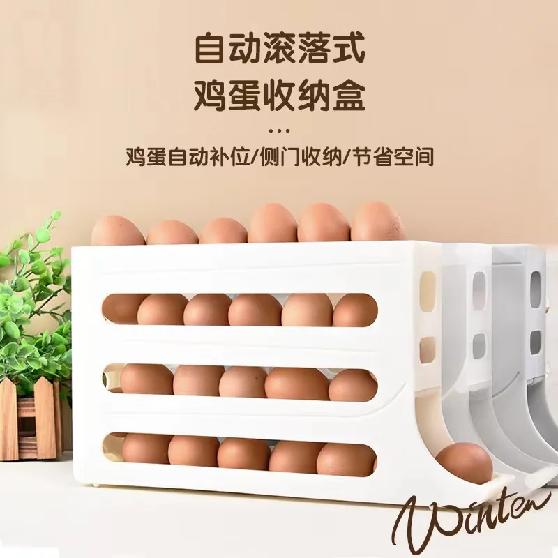 Sliding Egg Storage Container Convenient Automatic Rolling Holder Storage Box Fridge Kitchen Space Saver with Shockproof Design