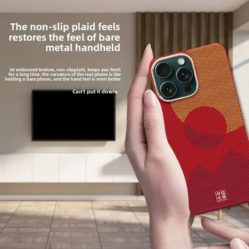 

Чехол для мобильного телефона из кевлара, углеродного волокна, магнитная присоска, новый Shanheli, простой, высококачественный, для мобильного телефона, для серии IPhone 1516.