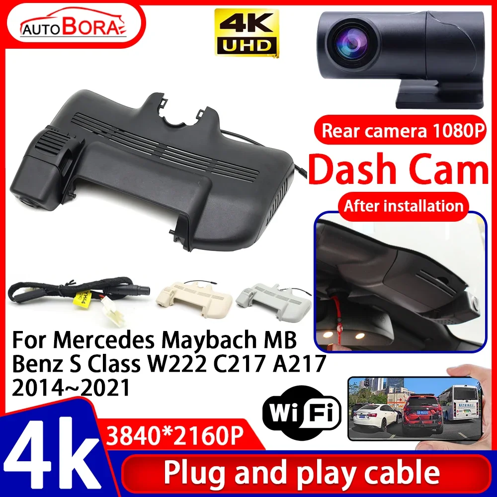 ZhuCamX Video Recorder 4K Plug and Play Car DVR Dash Cam Camera for Mercedes Maybach MB Benz S Class W222 C217 A217 2014~2021