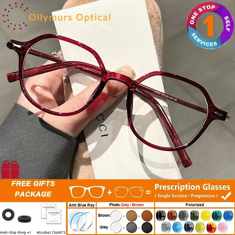 

Очки Ollymurs Polygonal для студентов, индивидуальные очки для коррекции близорукости, модные женские очки по рецепту, оптические очки для чтения с защитой от синего света