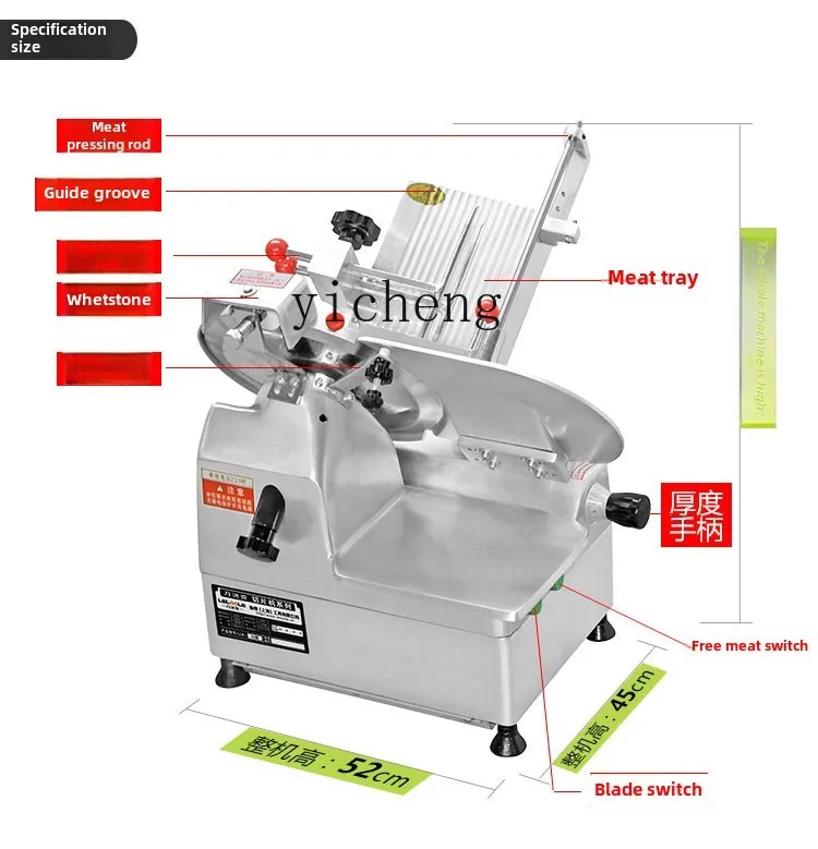 ZF meat slicing machine Automatic commercial frozen meat cutting machine