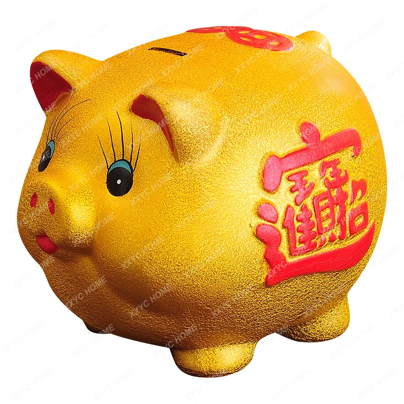 Kids Saving Money Box Cash Large Safe Piggy Bank Storage Money Box Tip Cute Caja Fuerte Para Guardar Dinero Bedroom Decoration