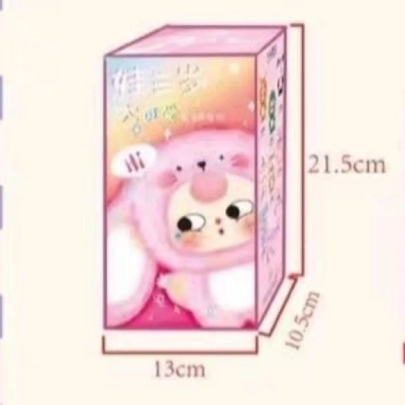 Hot Baby Three V3 Plush Blind Box Cute Vinyl Face Plush Mysterious Surprise Figure Collection Model Kawaii Guess Doll Toys Gifts