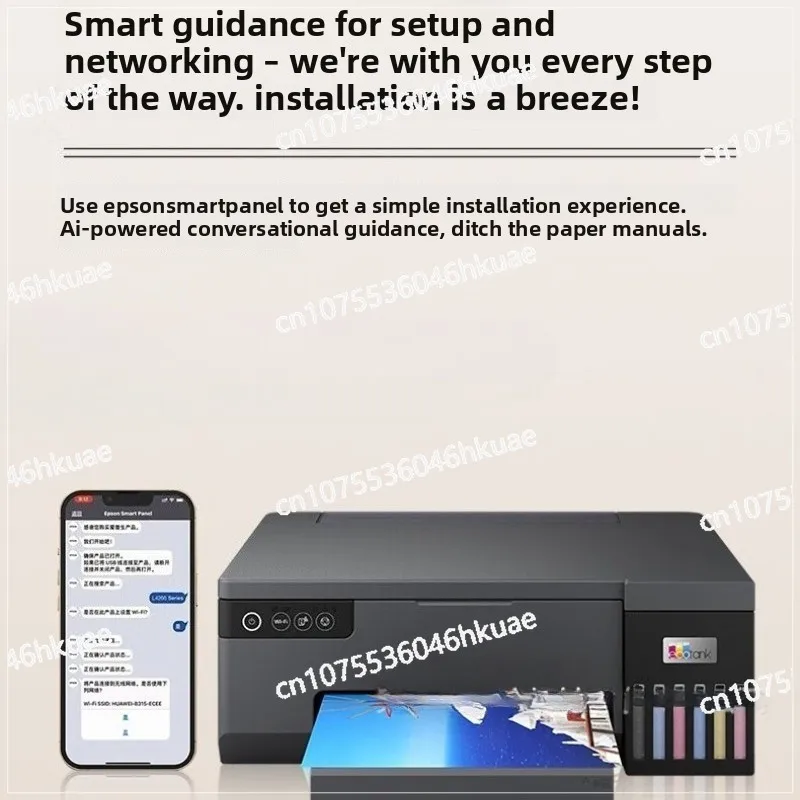 

L8058 Six-Color Wireless Ink Tank Printer High-Definition Photo Thermal Transfer Printer