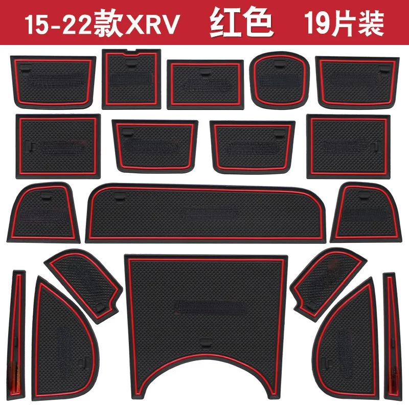 For Honda XRV 2015-2022 Car Interior Door Groove Mats Gate Slot Pad Non-slip Cup Mat Accessories Cover