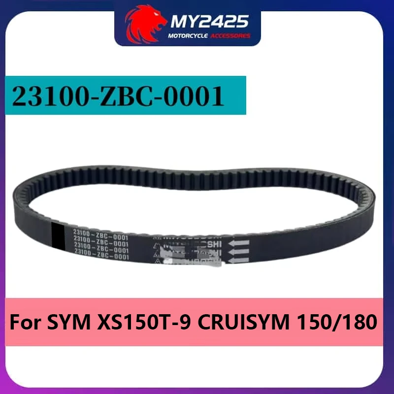 

Drive Belt for SYM CRUISYM 150 180 CRUISYM150 CRUISYM180 water-cooling 860 19.7 28 Motorcycle Parts Transmission belt
