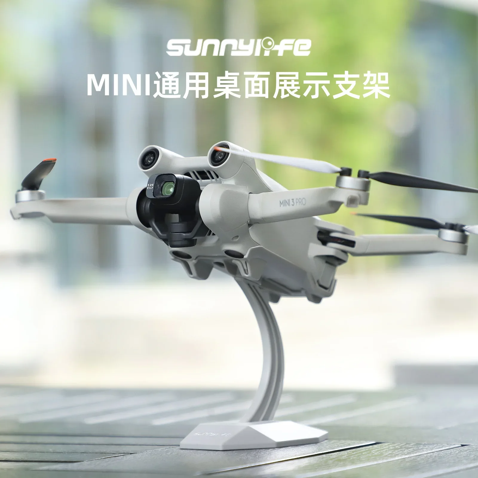 Compatible with DJI Mini 3Pro Tabletop Display, Mini Universal Drone Display, and Ornament