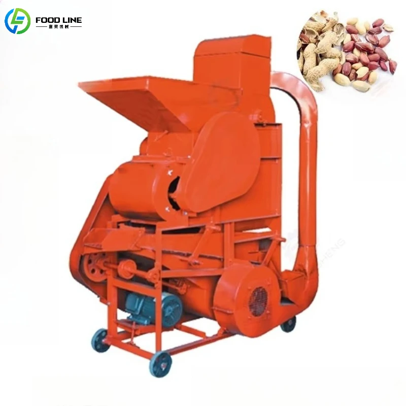 

Customized Small Capacity Electric Peanut Sheller Machine Portable Wheel-Mounted Household Shelling Tool