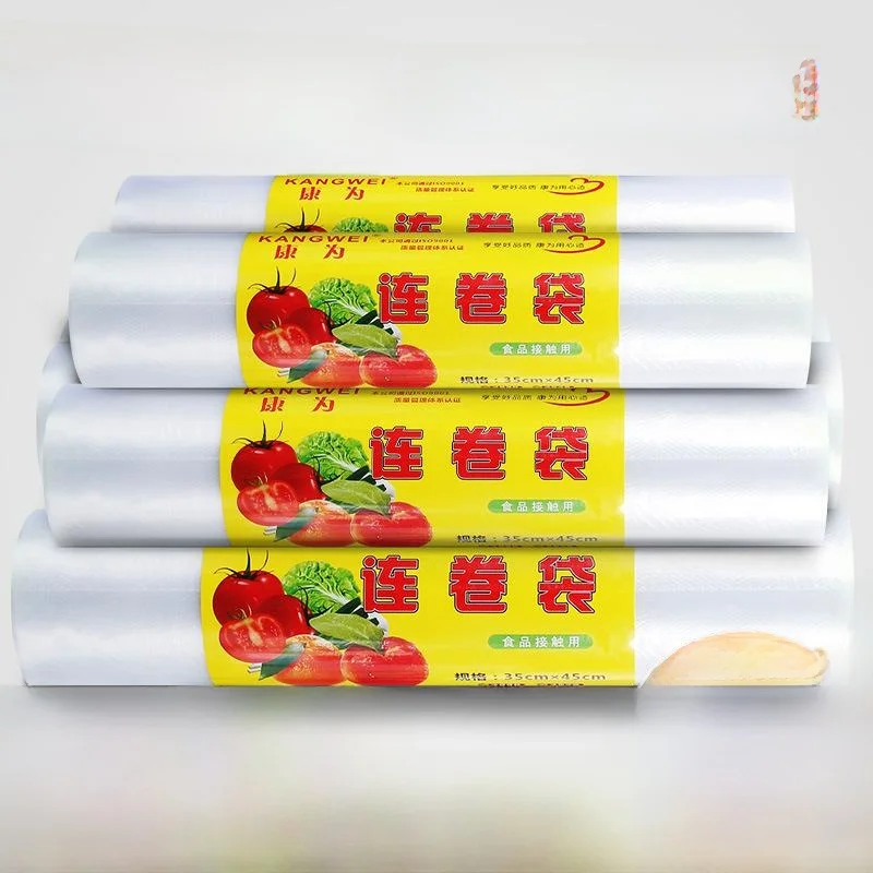 手で切れる再利用可能な半透明冷蔵庫用野菜保存袋、切り口付き密封鮮度保持容器（youuxian製）