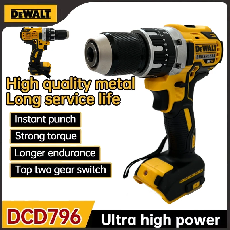 

Dewalt DCD796 Аккумуляторная бесщеточная ударная дрель Бесщеточная дрель Многофункциональная перезаряжаемая портативная аккумуляторная батарея 20 В Электроинструменты