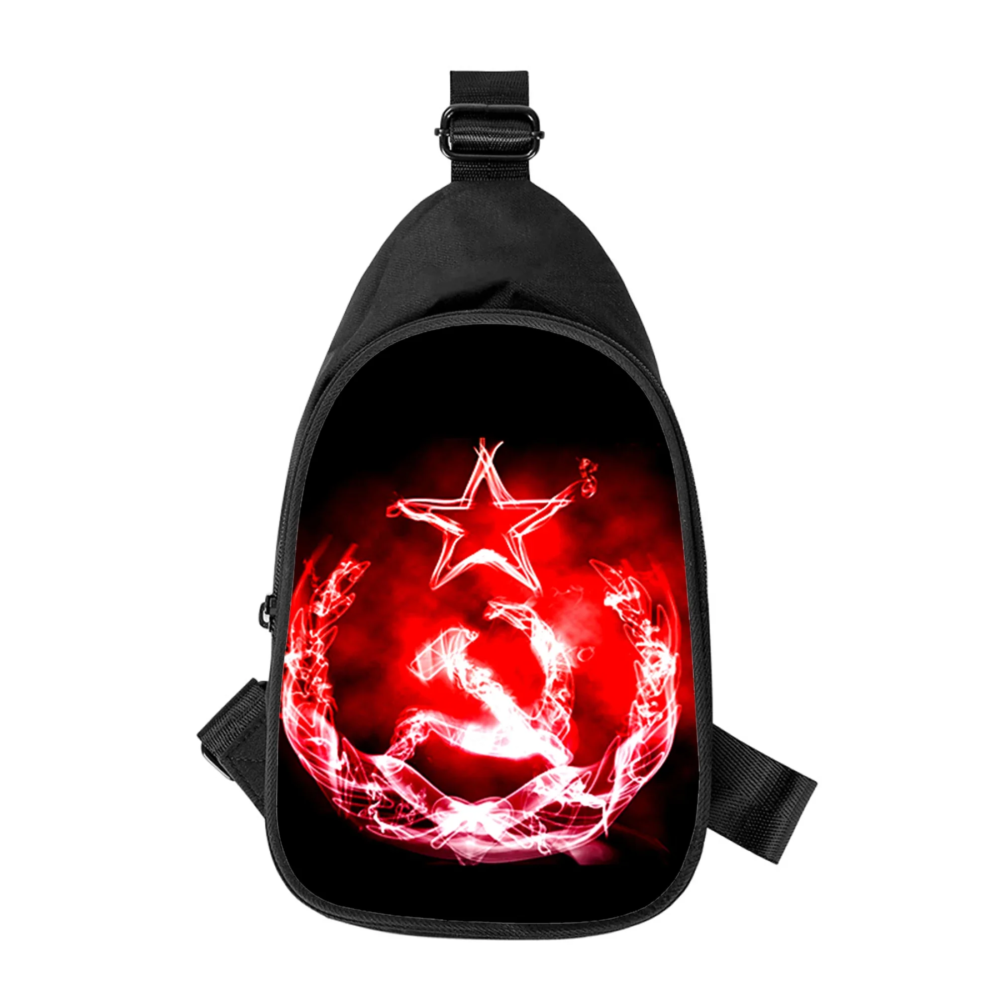 Sac de poitrine imprimé en 3D de l'Union soviétique et du drapeau de l'URSS pour hommes et femmes, sac à bandoulière en alertes onale, sac de taille pour homme, sac de poitrine pour mari et école, initié, nouveau