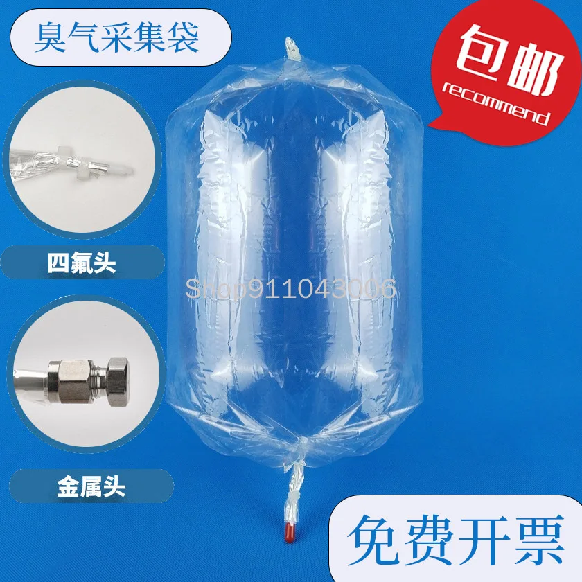 

Odor Collection Bag Odor Concentration Sampling Bag 3L/5L/10L Odor Pollution Sources Have Organized Odor Collection Bags