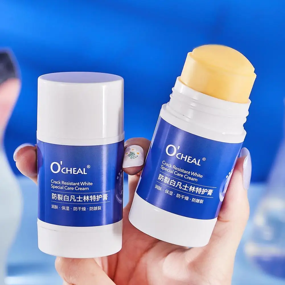 Anti-Drying Crack Foot Cream Hydration Moisturizing Hand Cream Cracked Heel Repair Restoring Balm Body Cream Hand Feet Care 40G