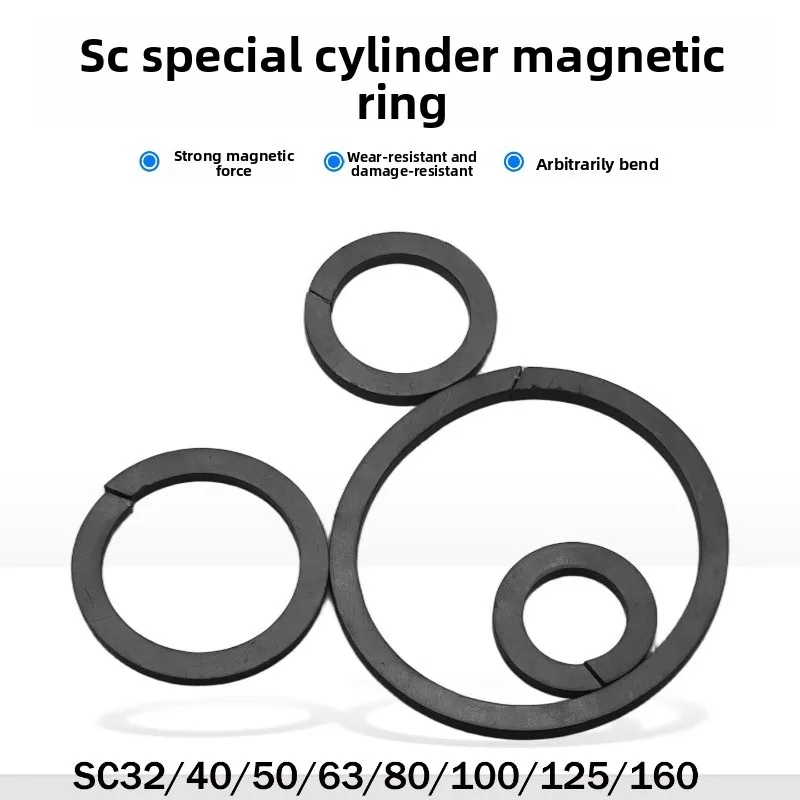 SC standard cylinder magnetic ring small pneumatic high thrust SC32/40/50/63/80/100/125/160 with magnetic accessories