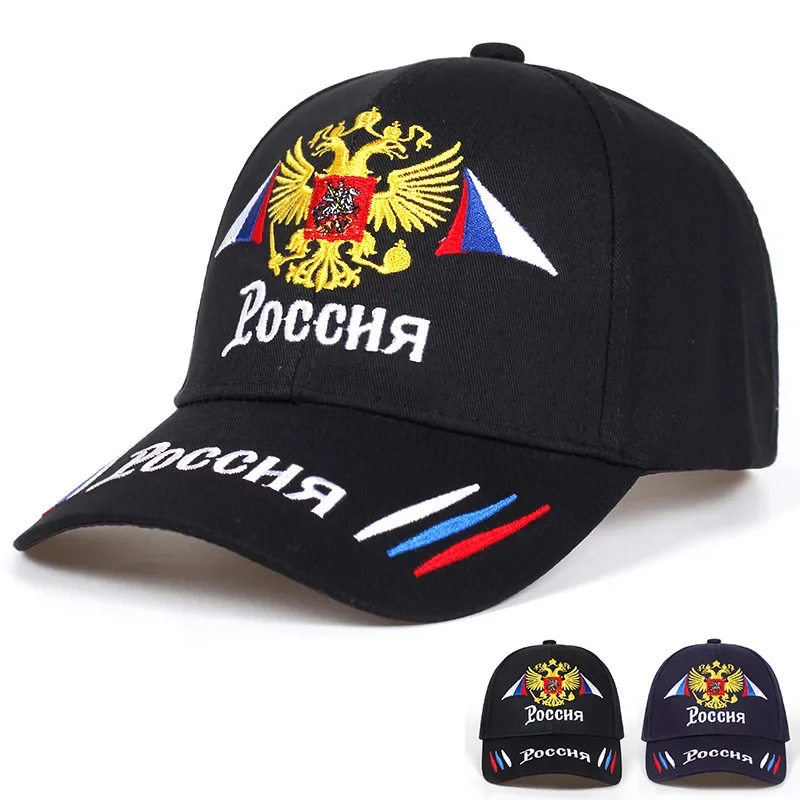 

New Luxury Unisex Russia Embroidery Baseball Caps ManWoman Hiphop Snapback Hat Outdoor Casual Sunscreen TruckerHat Gorras Hombre