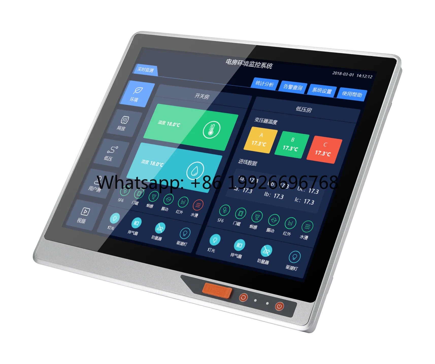 19 Inch All-in-One Industrial Capacitive Touch Monitor Embedded Anti-Dust Waterproof Panel PC Display Rugged LCD Touch Screen