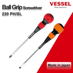 Vessel Ball Grip Screwdriver with Precision Black Point Tip Magnetic Screwdrivers No.220