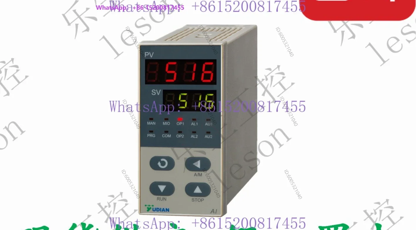 Temperature control meter YUDIAN AI-516/AI-516P temperature controller instrument
