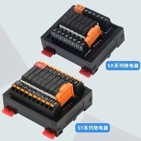Module de relais SK/SY, amplif - Relay Module 5V avis et prix