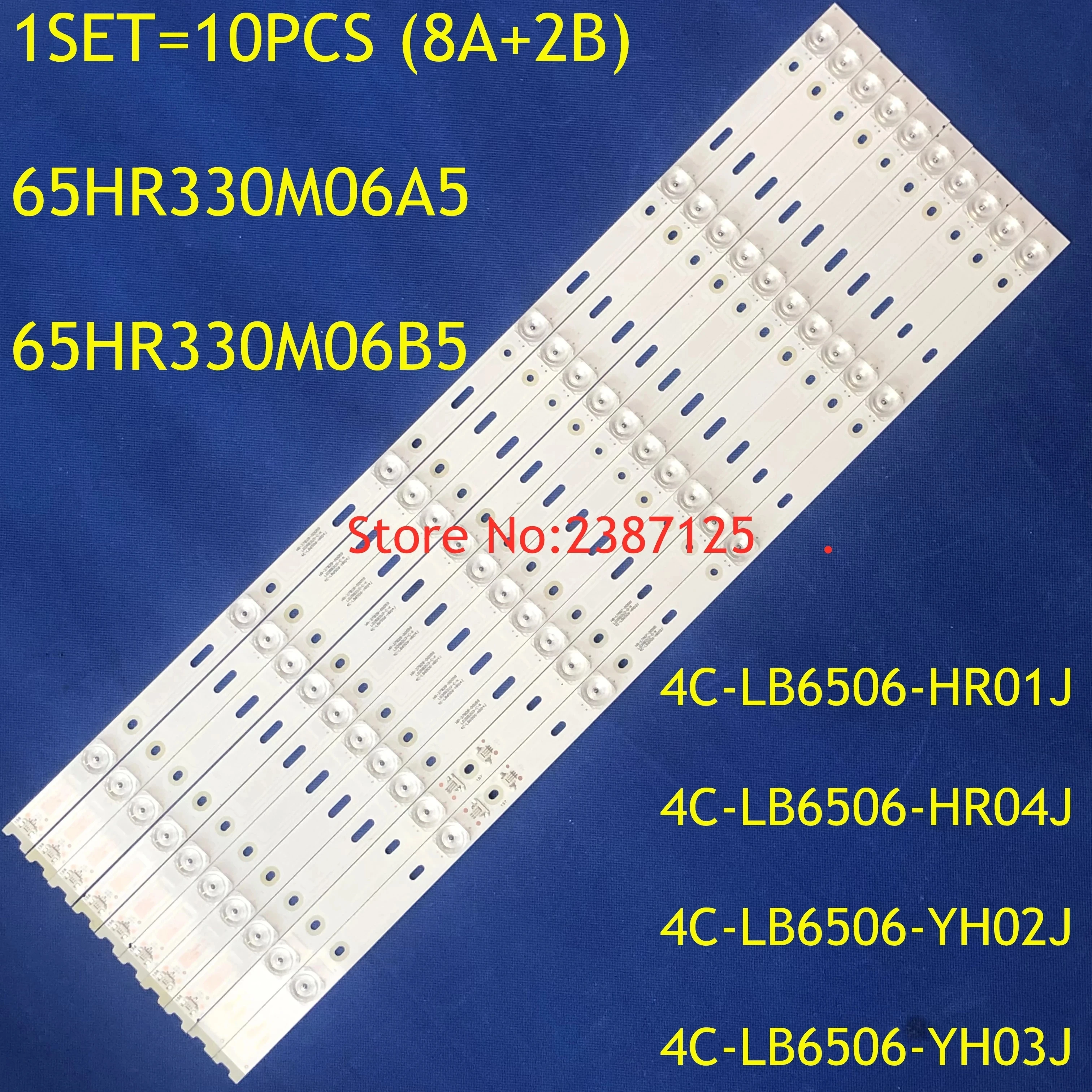 10PCS LED Strip J65C-U1 60R6000FM 4C-LB6506-HR01J 4C-LB6506-HR02J HR03J 65P3C 65P3 65A880C 65A950C 65BX7600 65U6780C LVU650ND1L