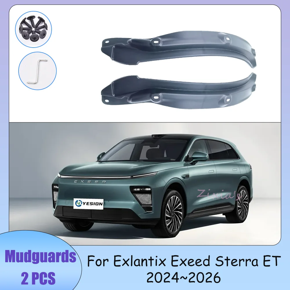 For Exlantix Exeed Sterra ET 2024~2026 2025 2PCS Car Mudguard Liner Inner Side Splash Protect Rear Wheel Splash Parts Accessorie