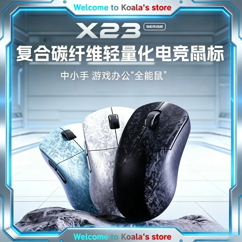 EWEADN X23/X23L Carbon Fiber Tri Mode Wireless Gaming Mouse PAW3315 12000DPI Lightweight for Small Medium Hands Esports Office
