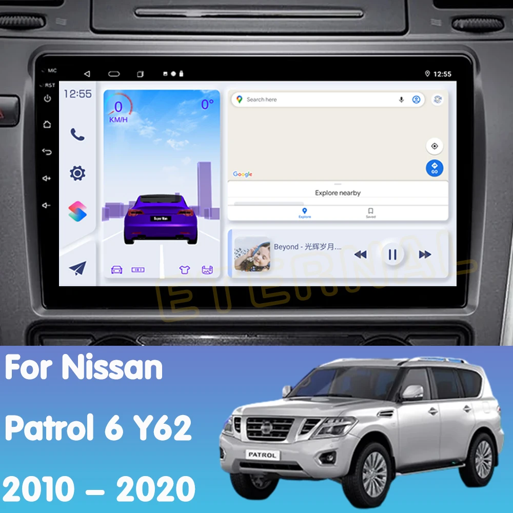 Android 14 Car Radio For Nissan Patrol 6 Y62 2010 - 2020 Multimedia Video Player Navigation Carplay Head Unit NO 2Din DVD Stereo