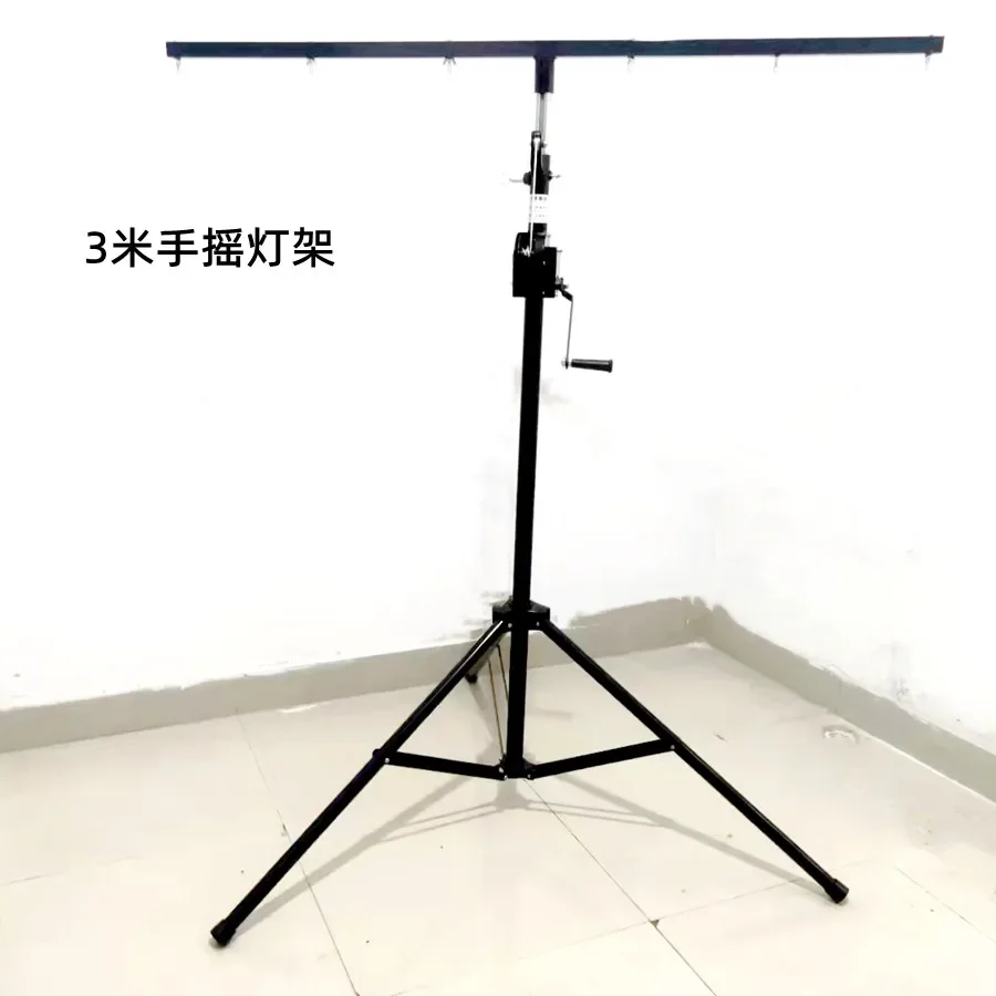 

Thickened mobile tripod lifting platform wedding performance equipment