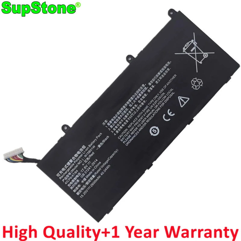 SupStone N15B01W Laptop Battery For Xiaomi Mi Ruby 15.6