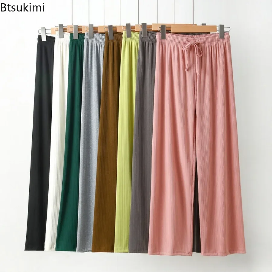 New 2026 Wide Leg Pants Ankle Length Spring and Summer Thin Draped Straight Pant High Waist Women Casual Slim Trousers All Match