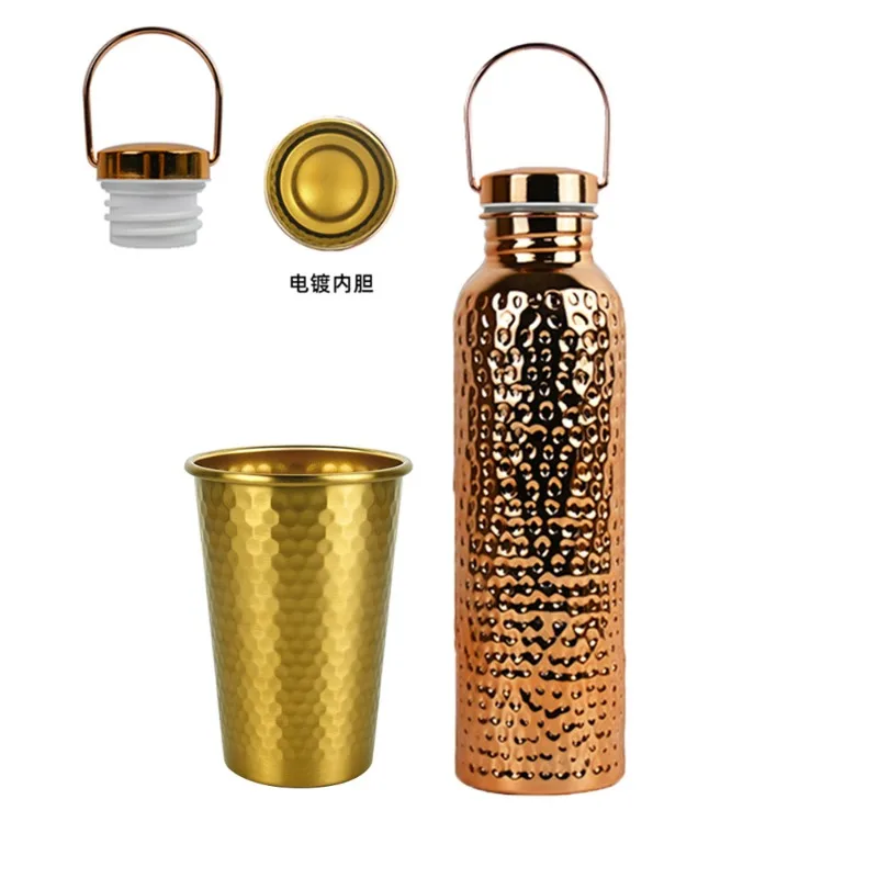 800ML Hammered Tone Water Bottle Set U‑Shape Handle Electroplated Inner With Small Cup Cleaning Brush Outdoor Travel Drinkware