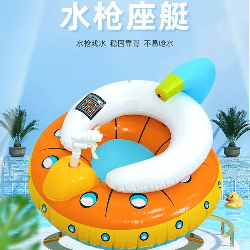 anneau-de-natation-gonflable-ovni-pistolet-a-eau-de-piscine-arroseur-de-cavalier-radeau-flottant-canape-d'eau-jouet-ideal-pour-le-plaisir-de-la-piscine