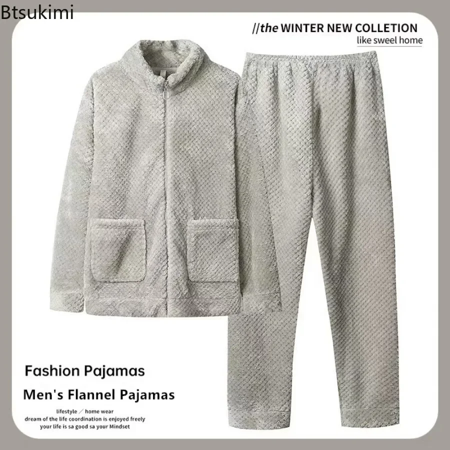 2025 Herren-Flanell-Pyjama-Sets, Herbst-Winter-Mode, Sport-Stil, Stehkragen, Reißverschluss, Tops, Hosen, Zuhause, zweiteilig, männliche Loungewear