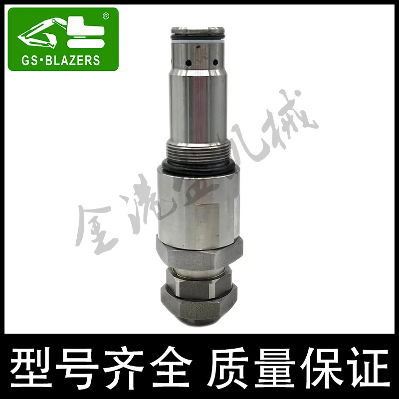 709-70-51401 Main Relief Valve For PC200-5 / 120-6 Excavator