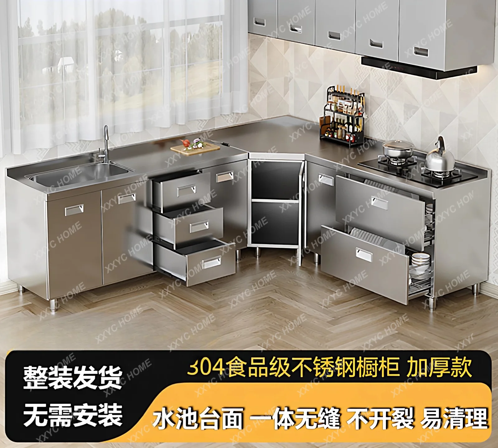 304 overall thickened stainless steel kitchen cabinets household moisture-proof stove integrated installation-free cupboards