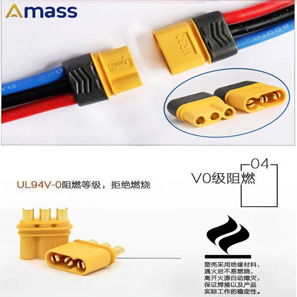 Amass MR30 MR30PB MR30PW Series Upgrade Connector Plugs for RC Models