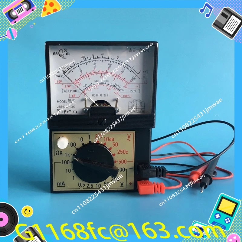 J0411 Pointer Multimeter for Teaching Students in Physics and Electricity