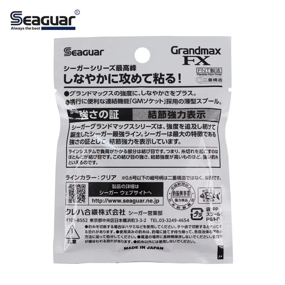 Imagem -03 - Seaguar Grand-max fx Fishing Line Resistente ao Desgaste Transmissão de Luz Original Japonês 0.65kg a 13.0kg 60m 100 Florrocarbono