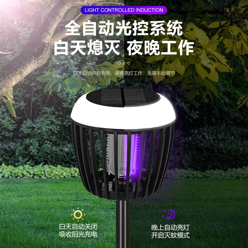 ソーラーバグザッパーライト、uvライトと蚊取り機能付きled景観照明、庭、パティオ、裏庭、キャンプ用3in1