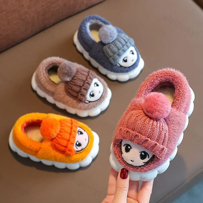

Children's Cotton Slippers Autumn Winter Boys' Non Slip Indoor Cartoon Cute Home Shoes Warm Plush Comfortable Girls Cotton Shoes