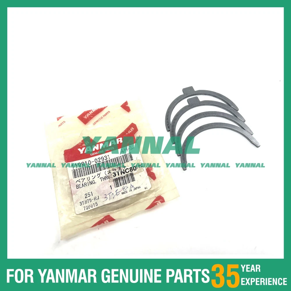 High Quality Original Thrust Washer 119810-02931 For Yanmar 3TNE82A Engine Spare Parts