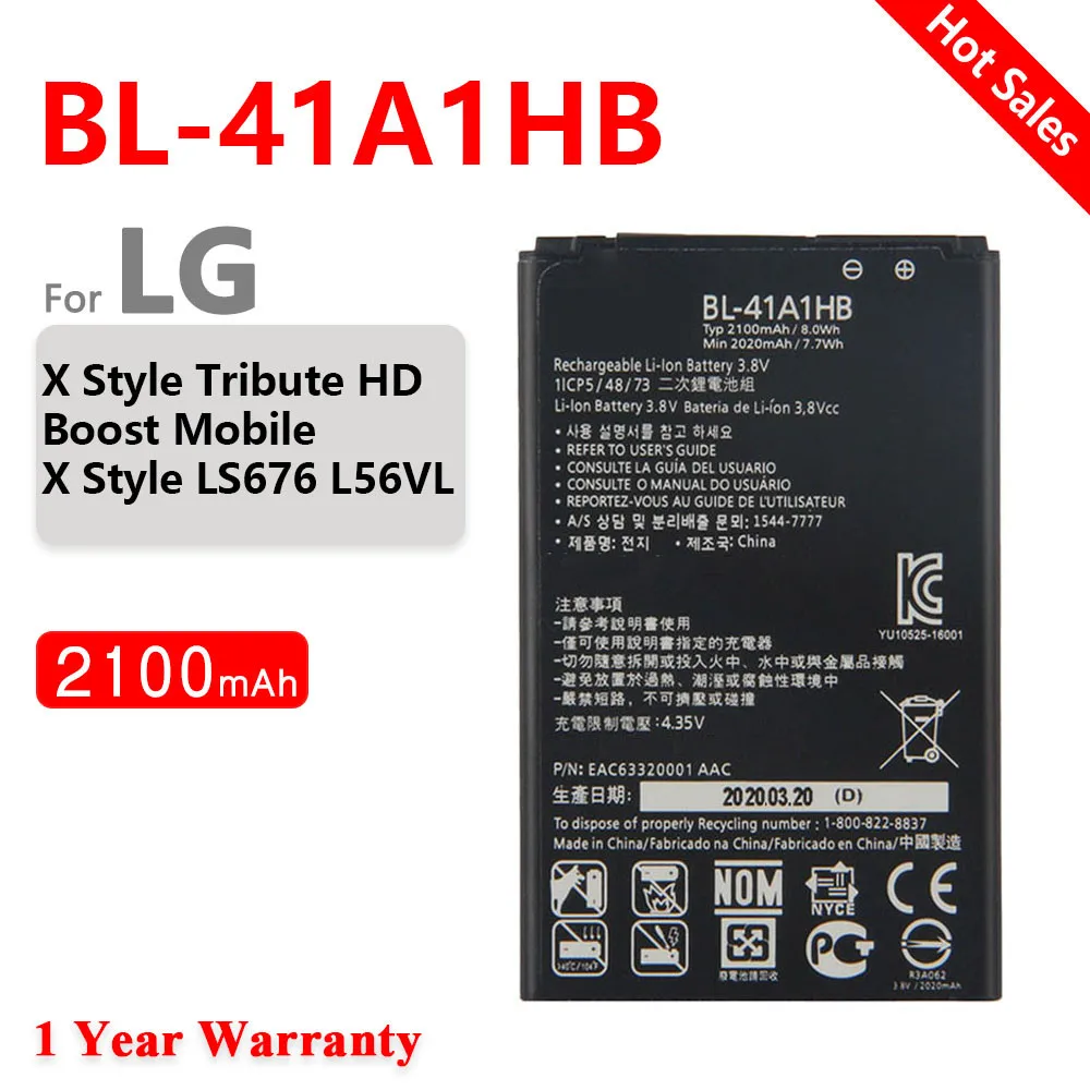 100% Original 2100mAh BL-41A1H BL-41A1HB Battery For LG X Style Tribute HD Boost Mobile X Style LS676 L56VL With Tracking Number