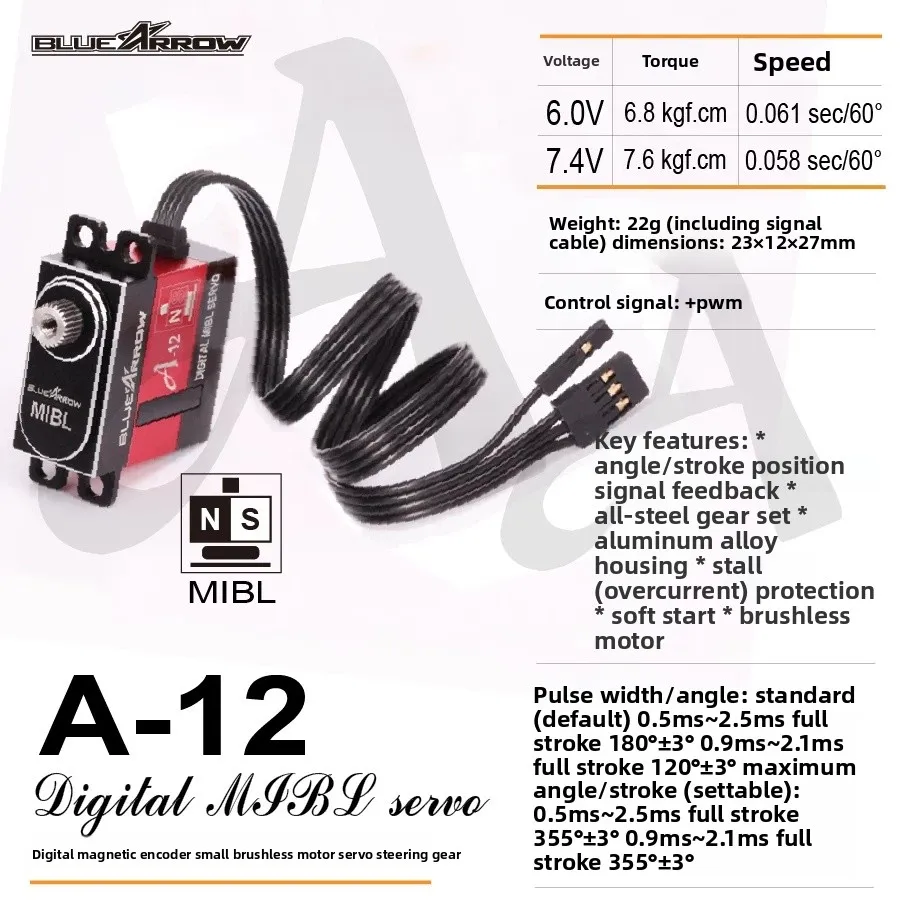 BLUEARROW A-12 SG 180° 355° Brushless Servo Full Metal Shell All Steel Gear Magnetic Sensing Position Feedback RC Servo